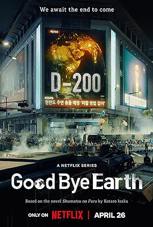 Goodbye Earth (2024) mp4